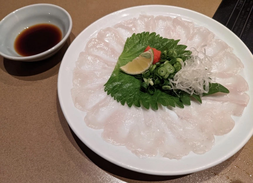 五条 椿