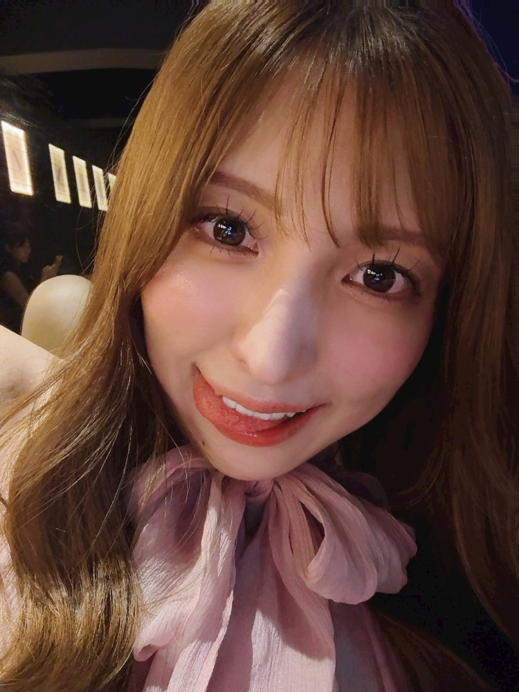 るな