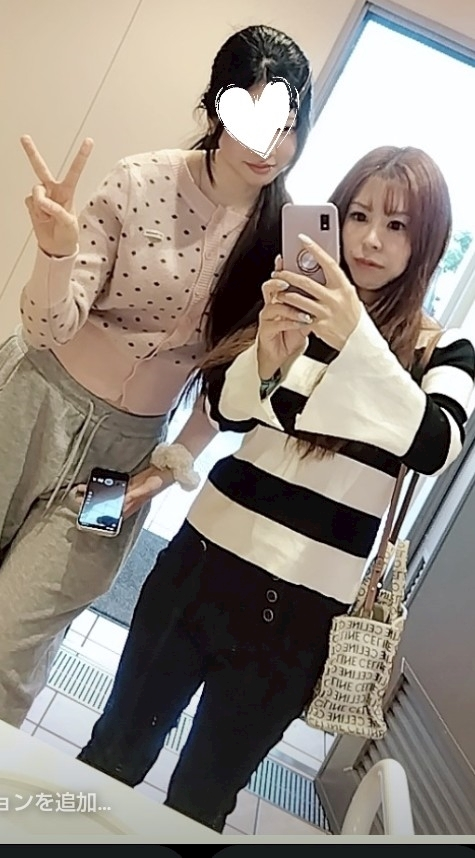あやか