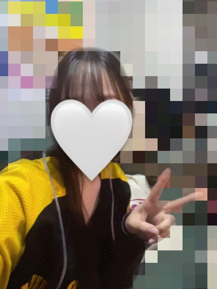 おとは