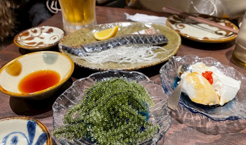 はるか