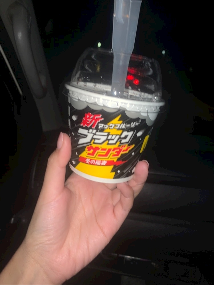 ナオ