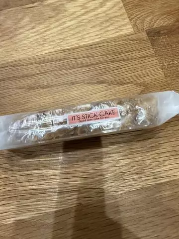 白石 愛莉
