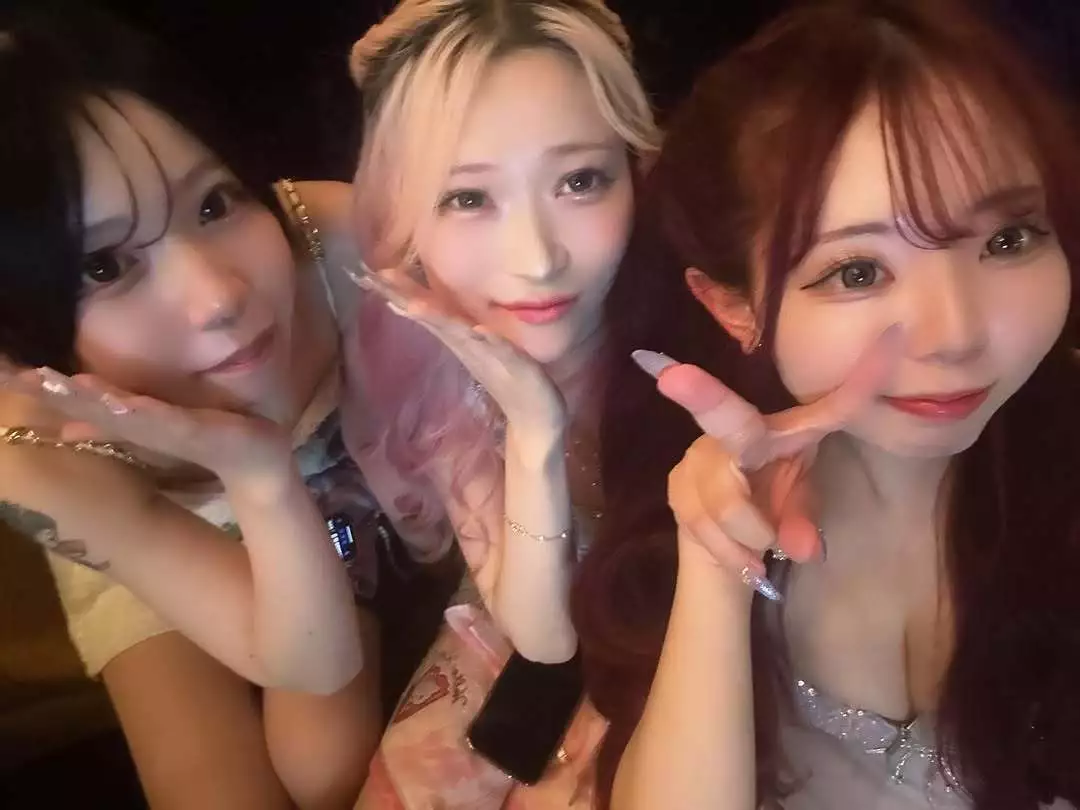 るな