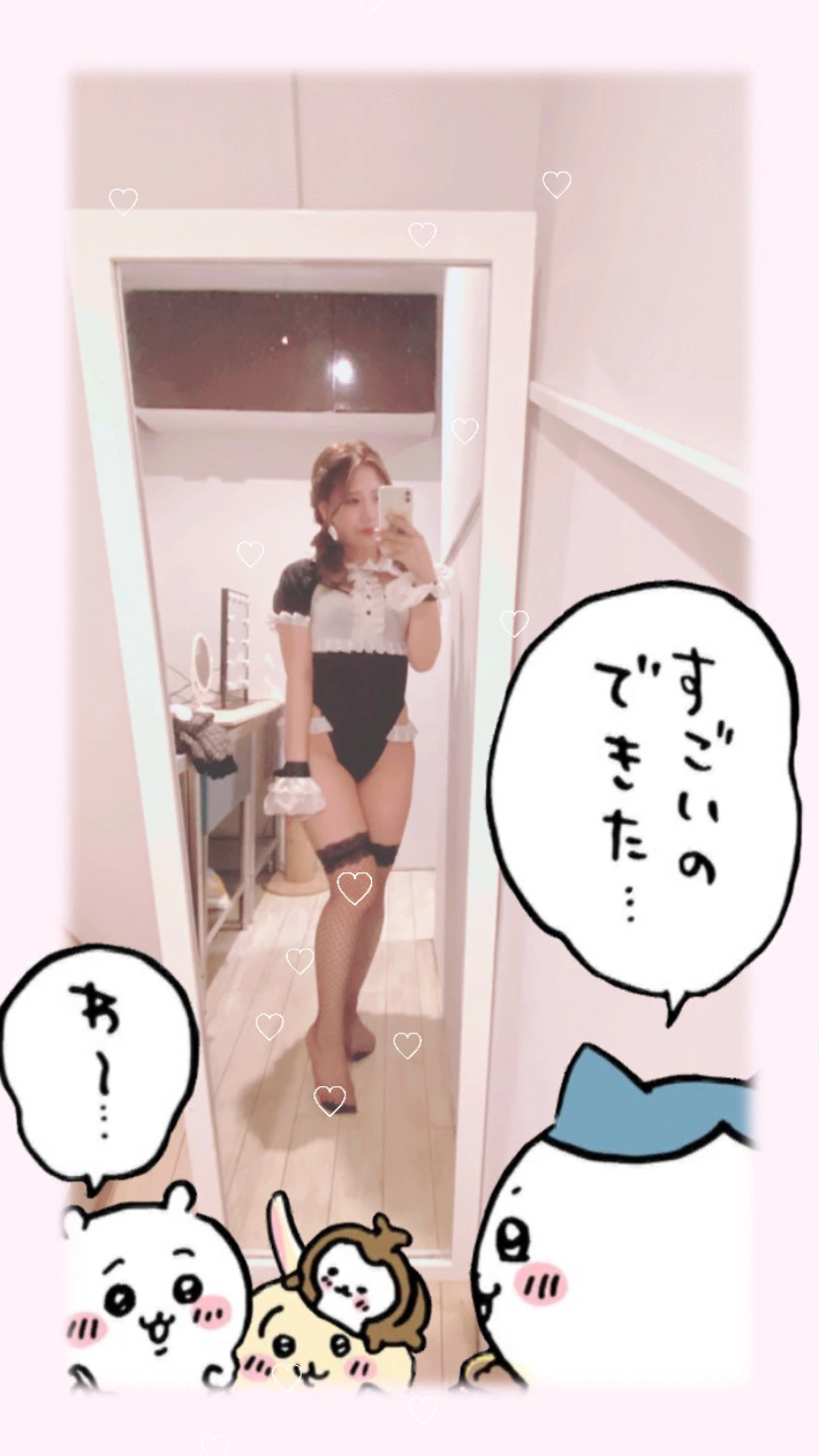 あきら