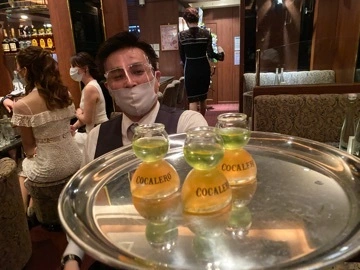 美嘉