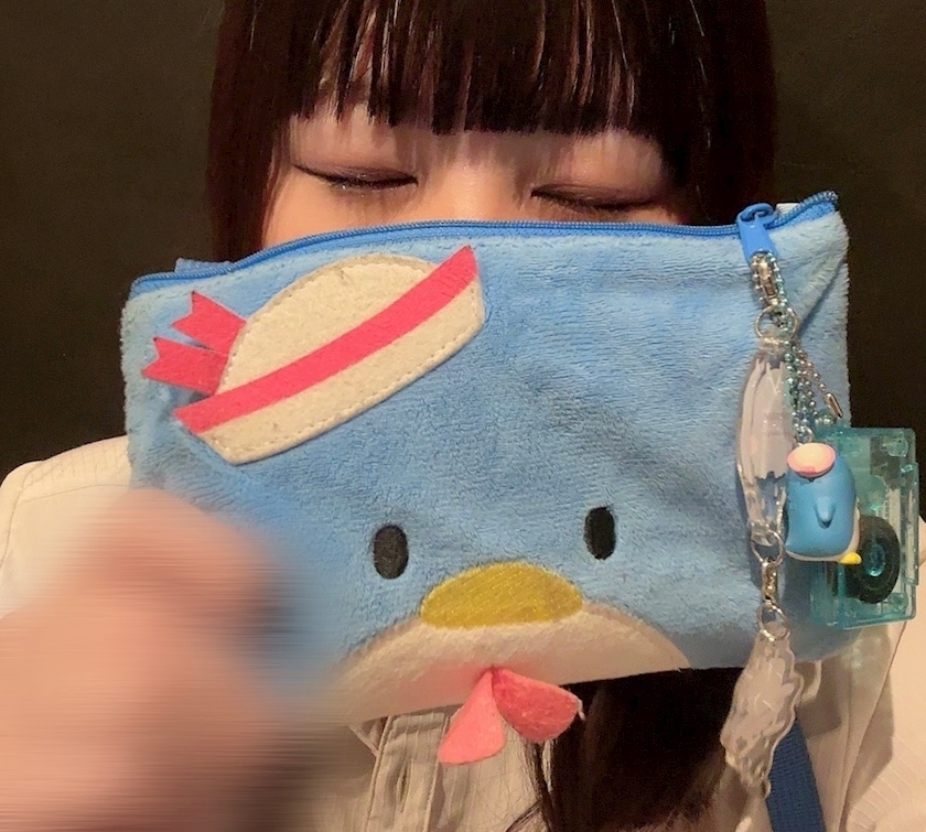 みお