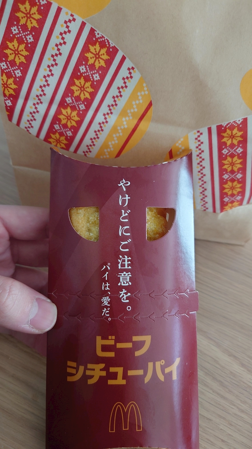 のはら かすみ