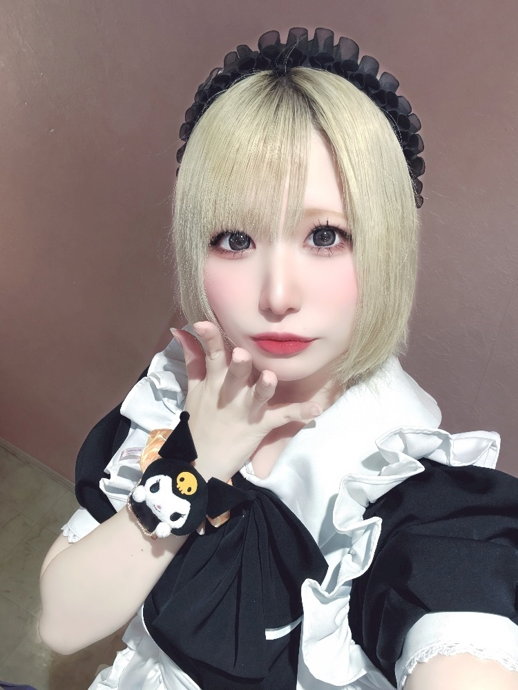 サキ