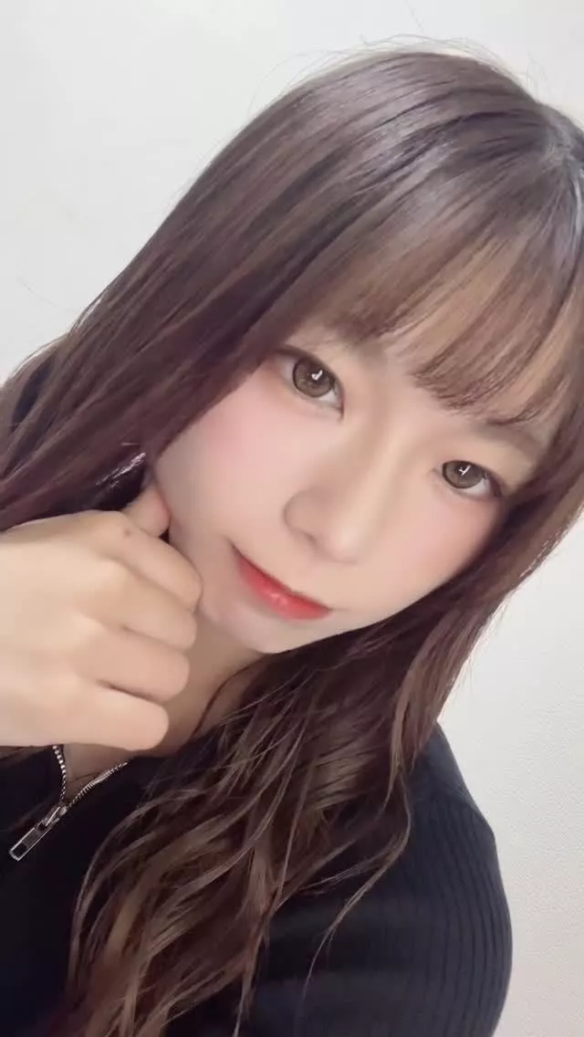 あお