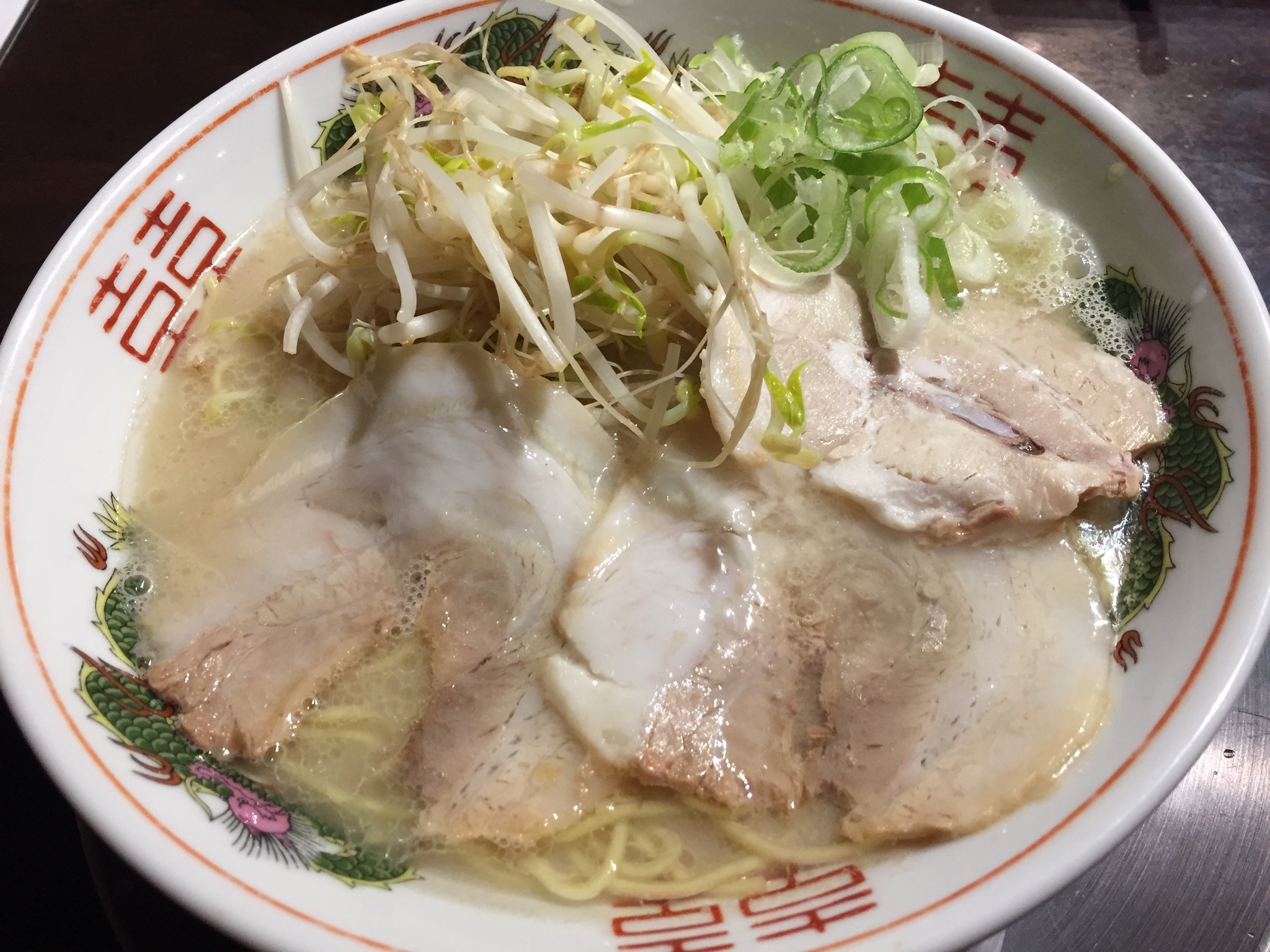 ありす