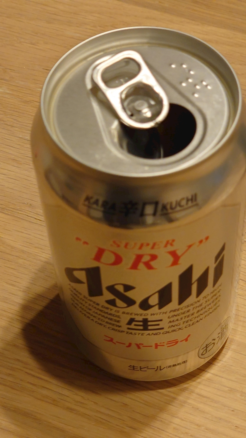 のはら かすみ