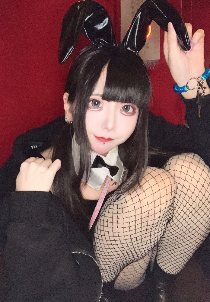ねむ