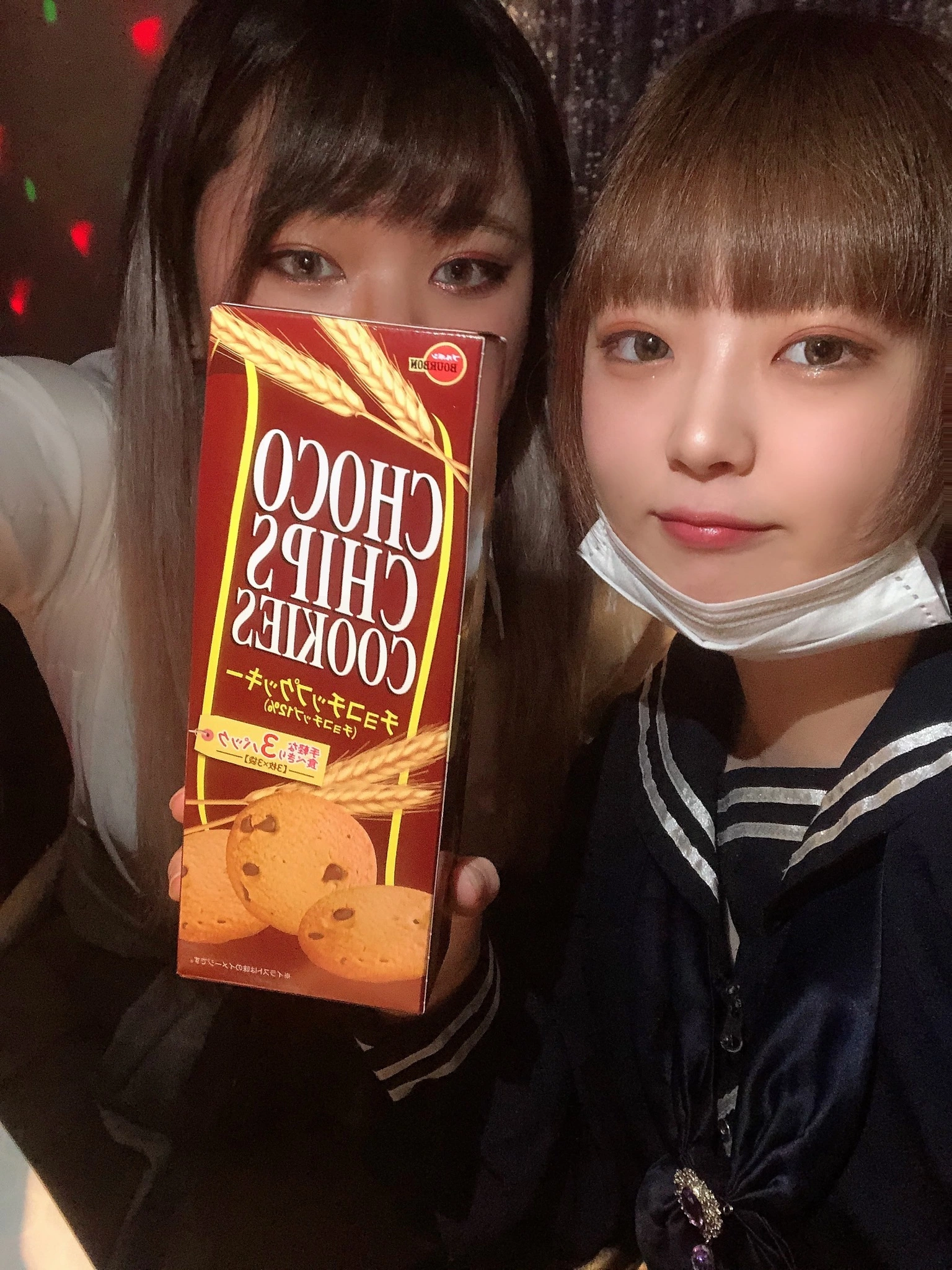 ねぎま