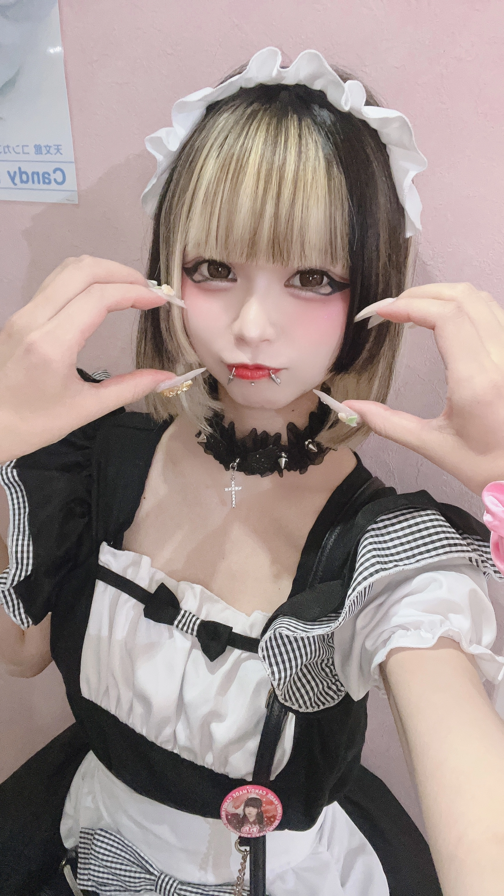 かの