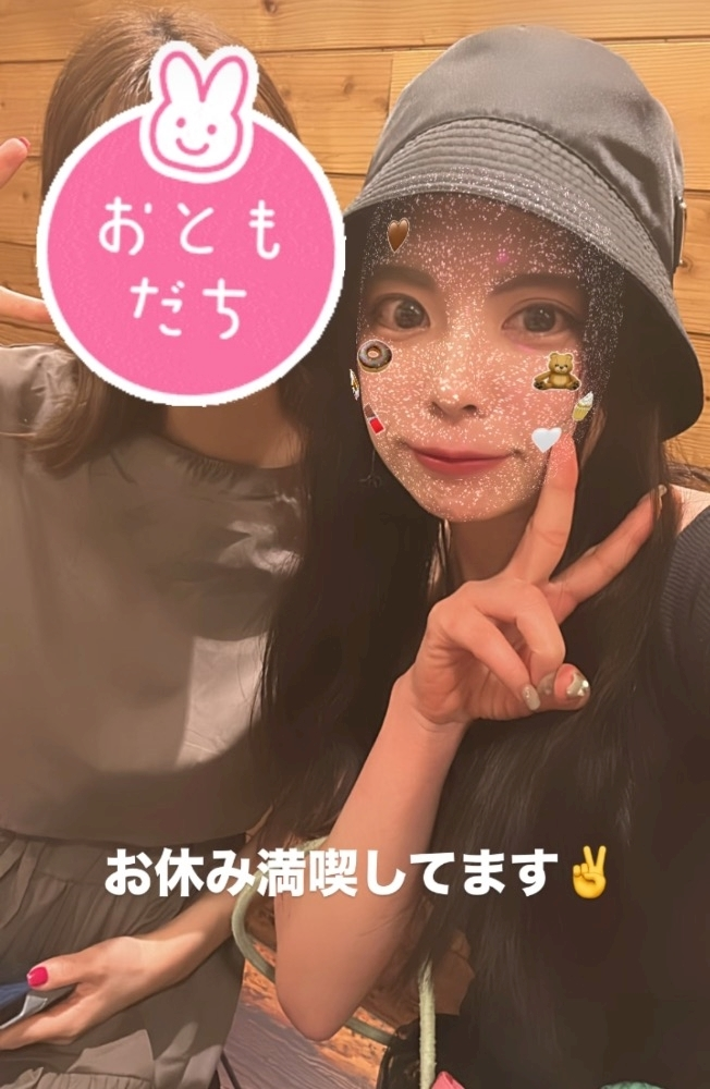 のどち スタッフ