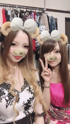 あい