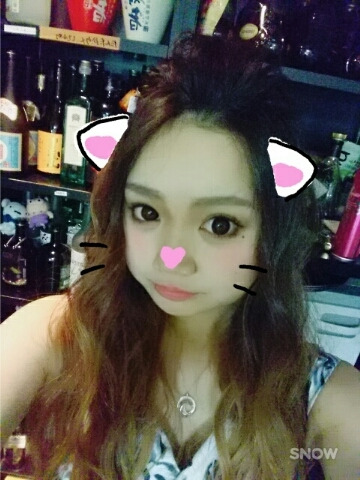 綾瀬 さき