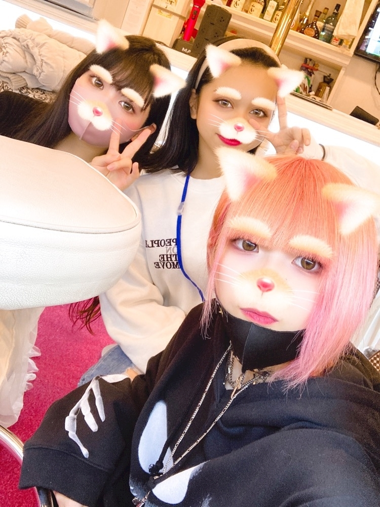 あいる