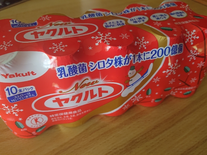 五条 椿