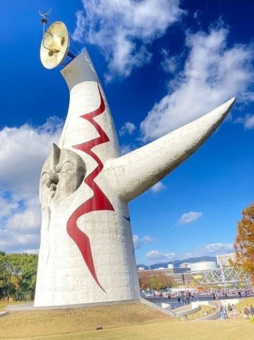 えりんぎ