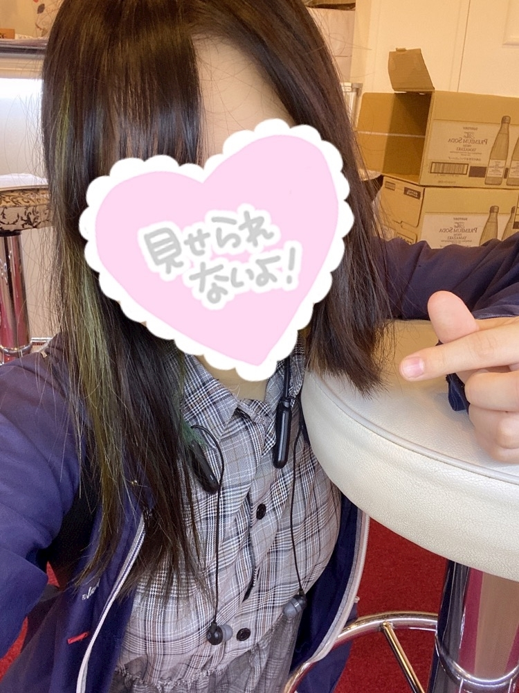 ゆず