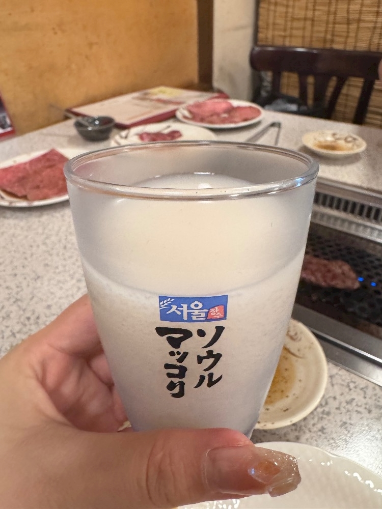 いる