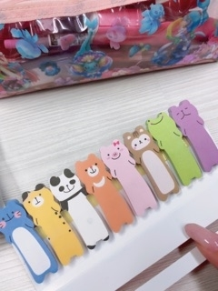 ゆう