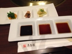 愛川 華蓮
