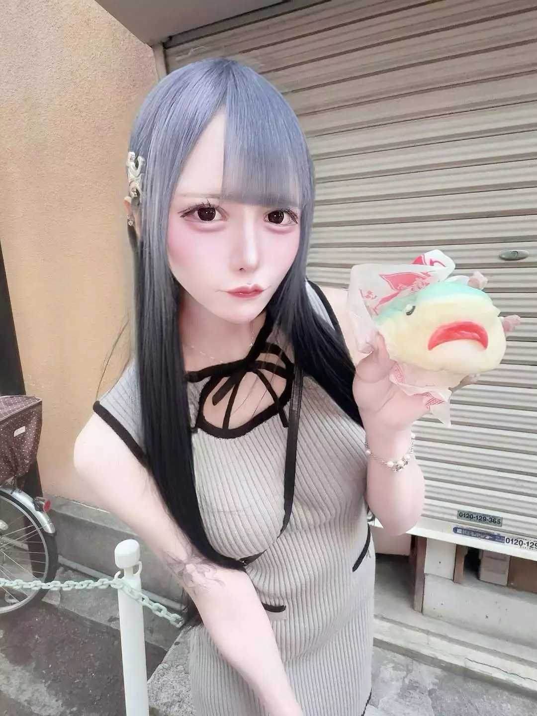ねるにゅん
