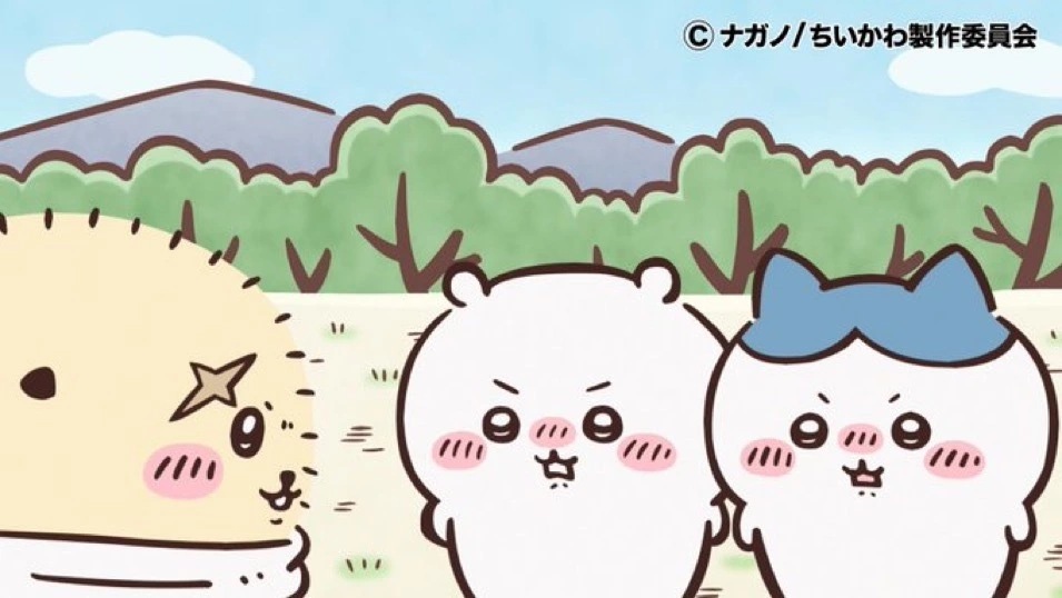Nao ^._.^