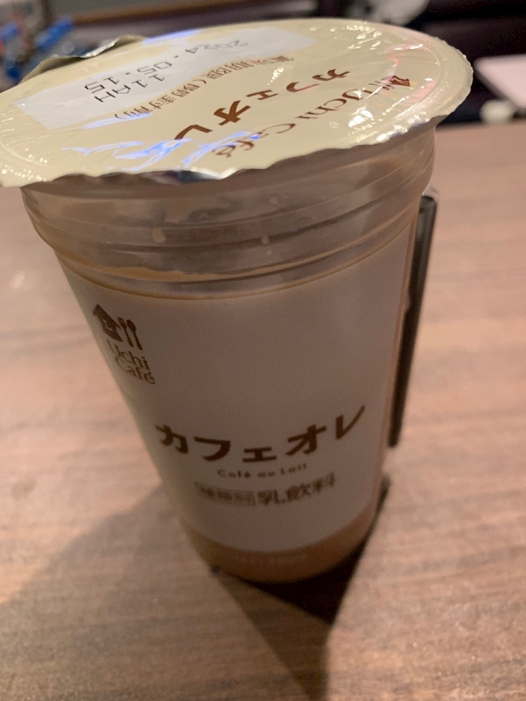 友美 ママ