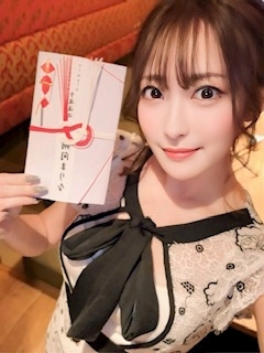 朔間 まりな
