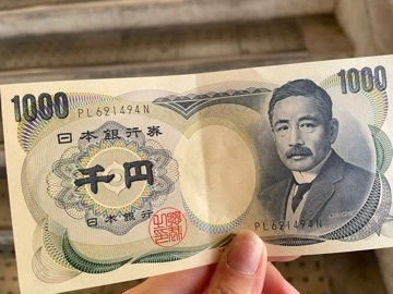 やよい