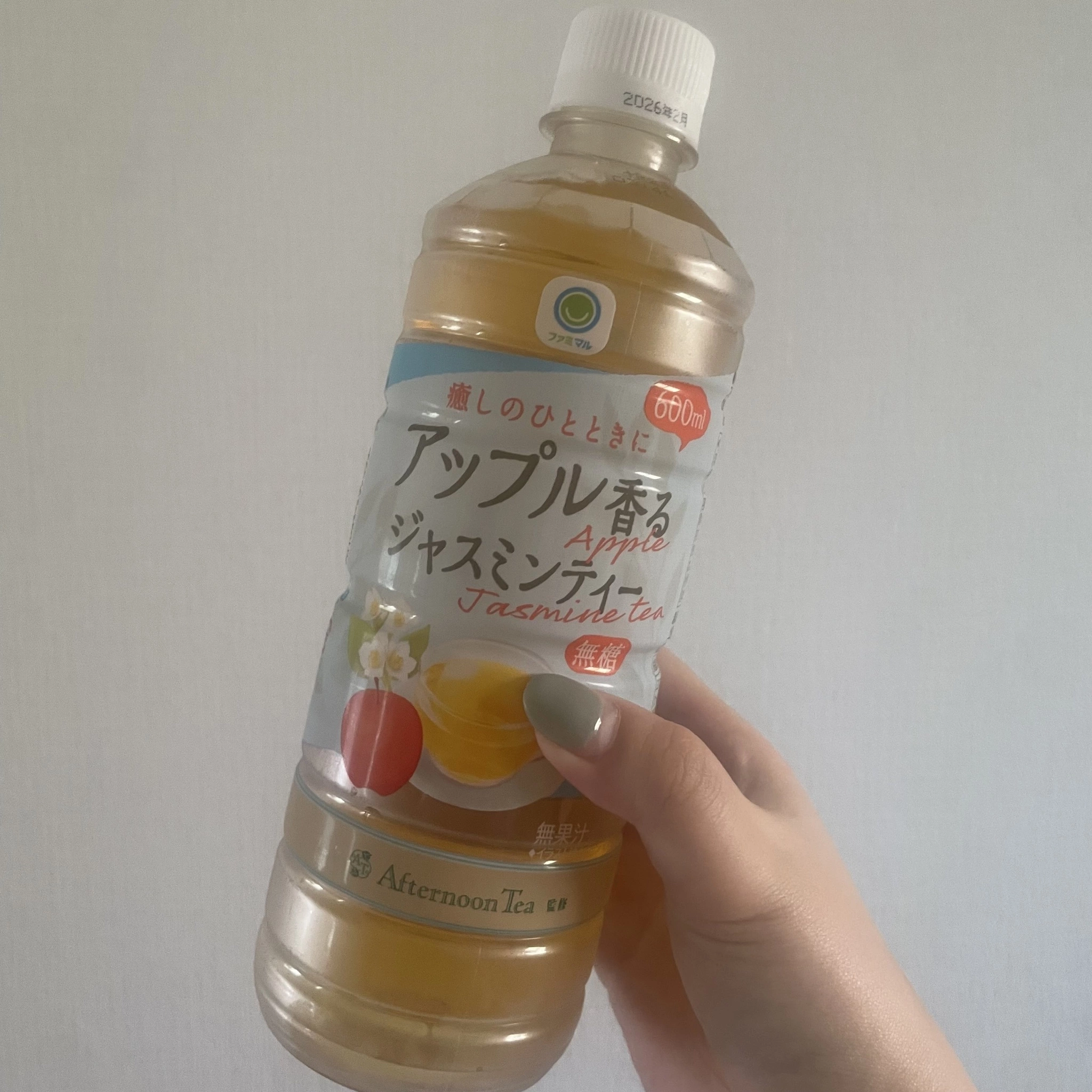 ちゃお