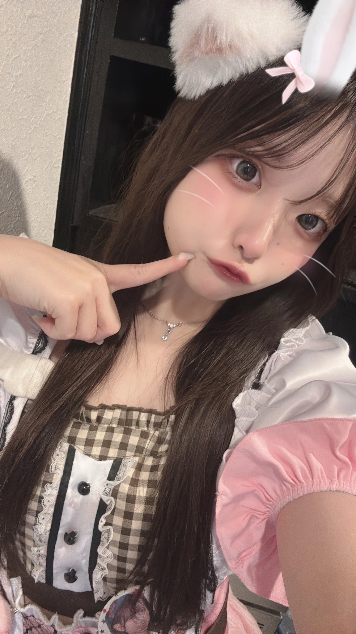 あむ