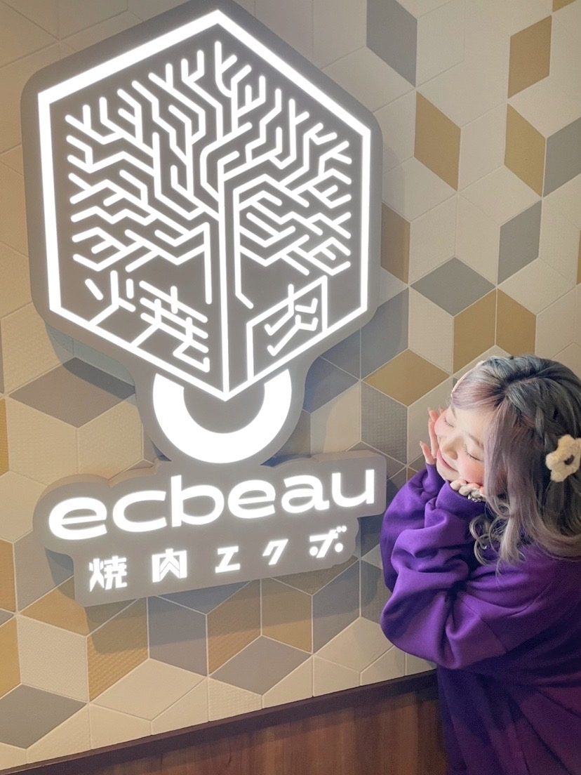 美吉 アユム