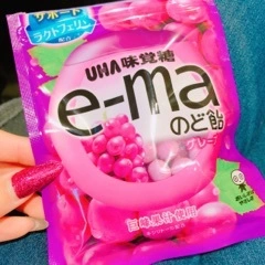 あい