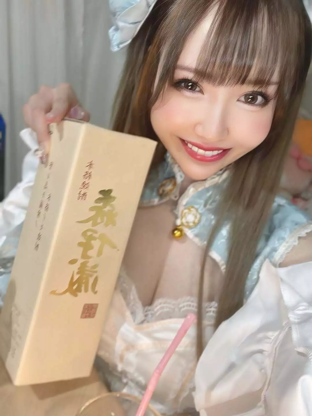 お茶の水うらん