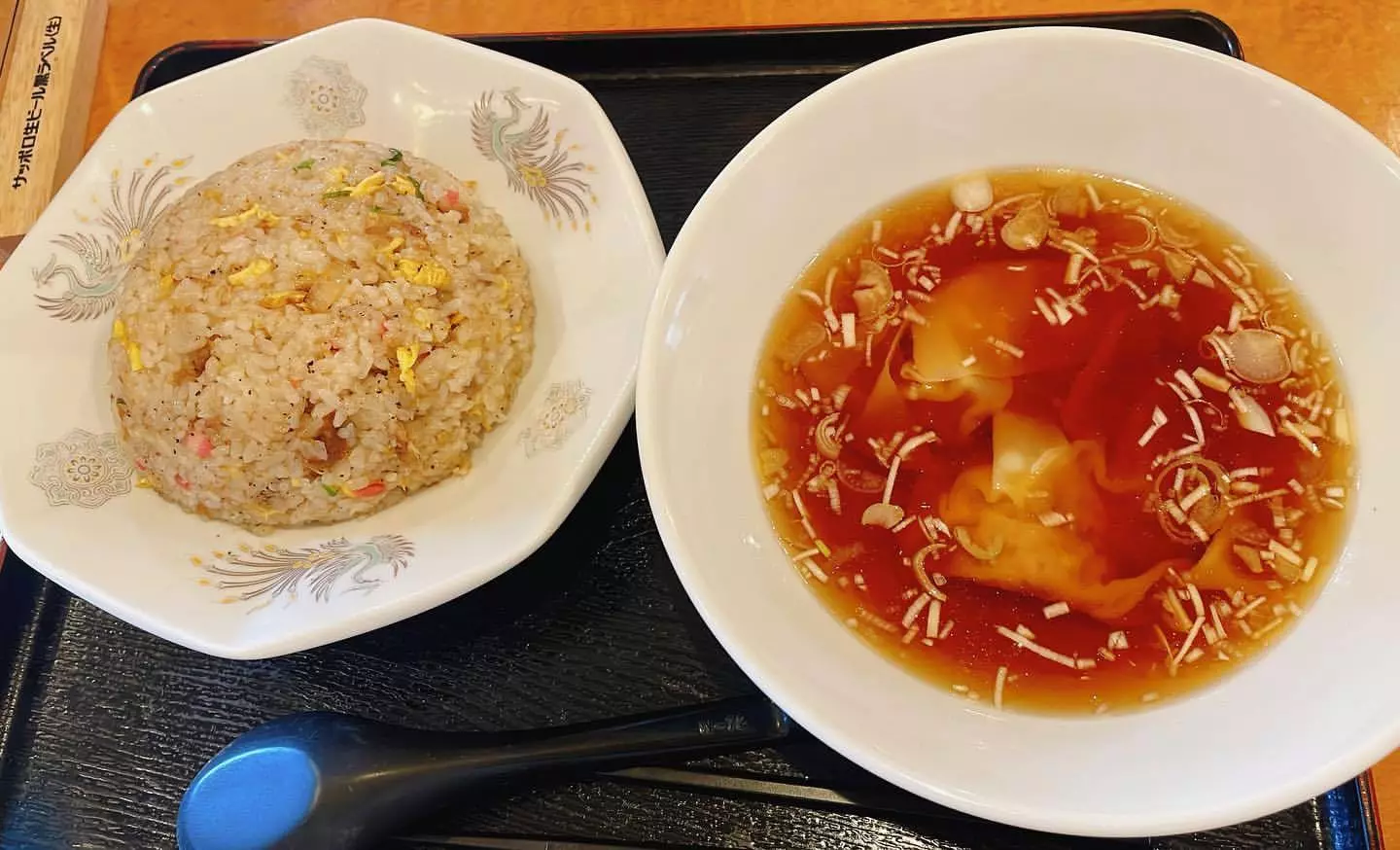 お茶の水うらん