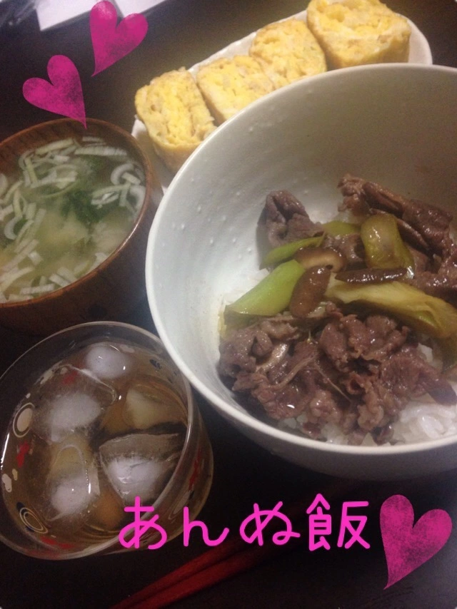 橘 あんな