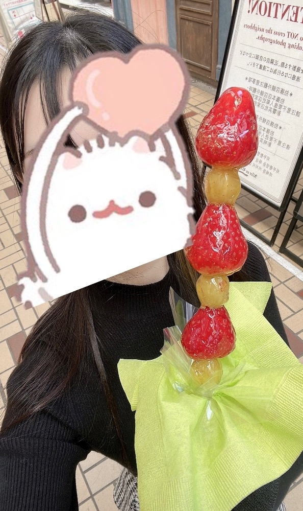 橋本 ゆうか