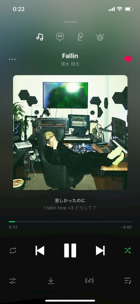まいか