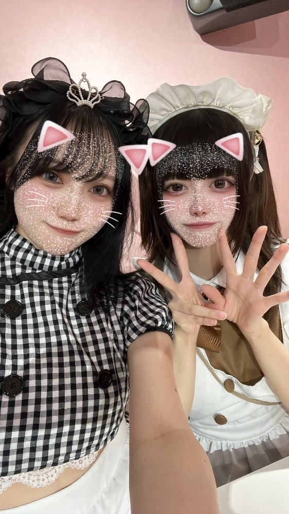あいす