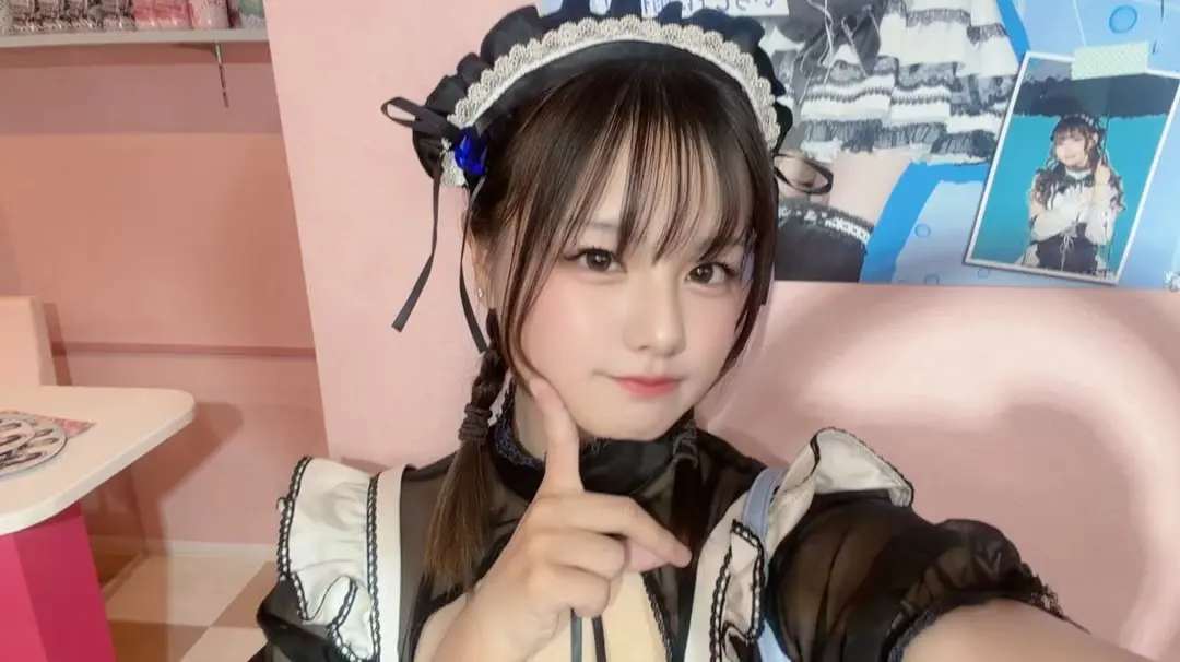 るり