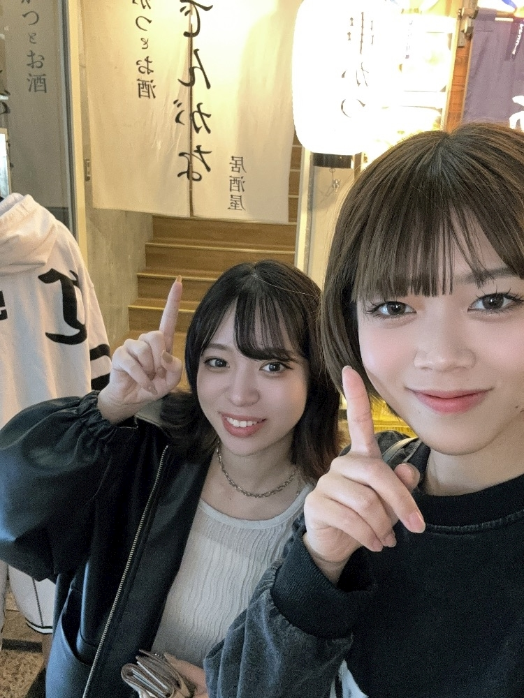 えりな