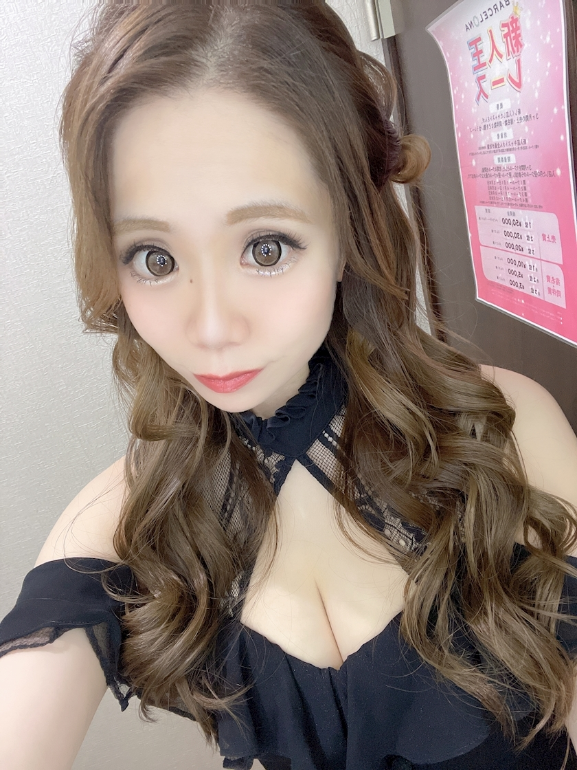 神咲 來未