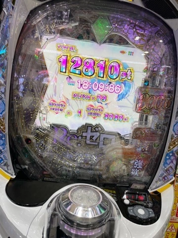 あかり