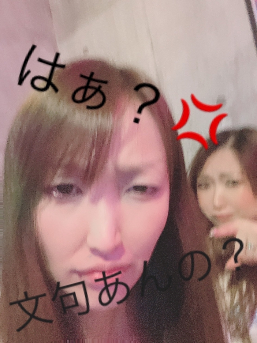 麻理ママ
