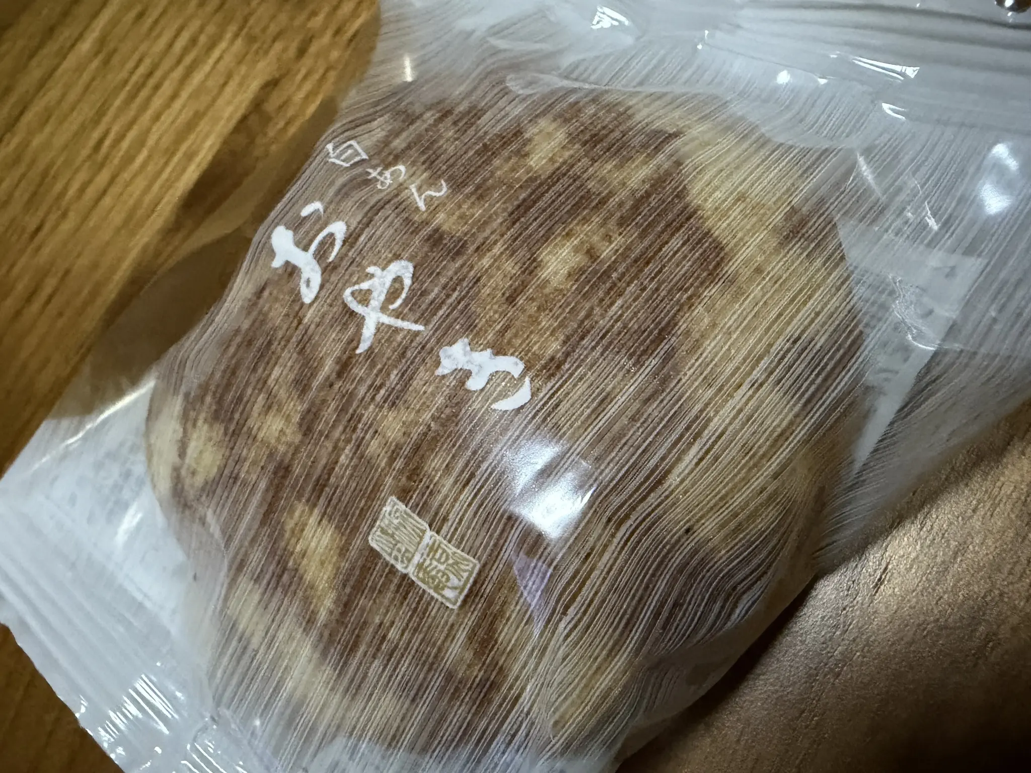 ぽめ・らにあん